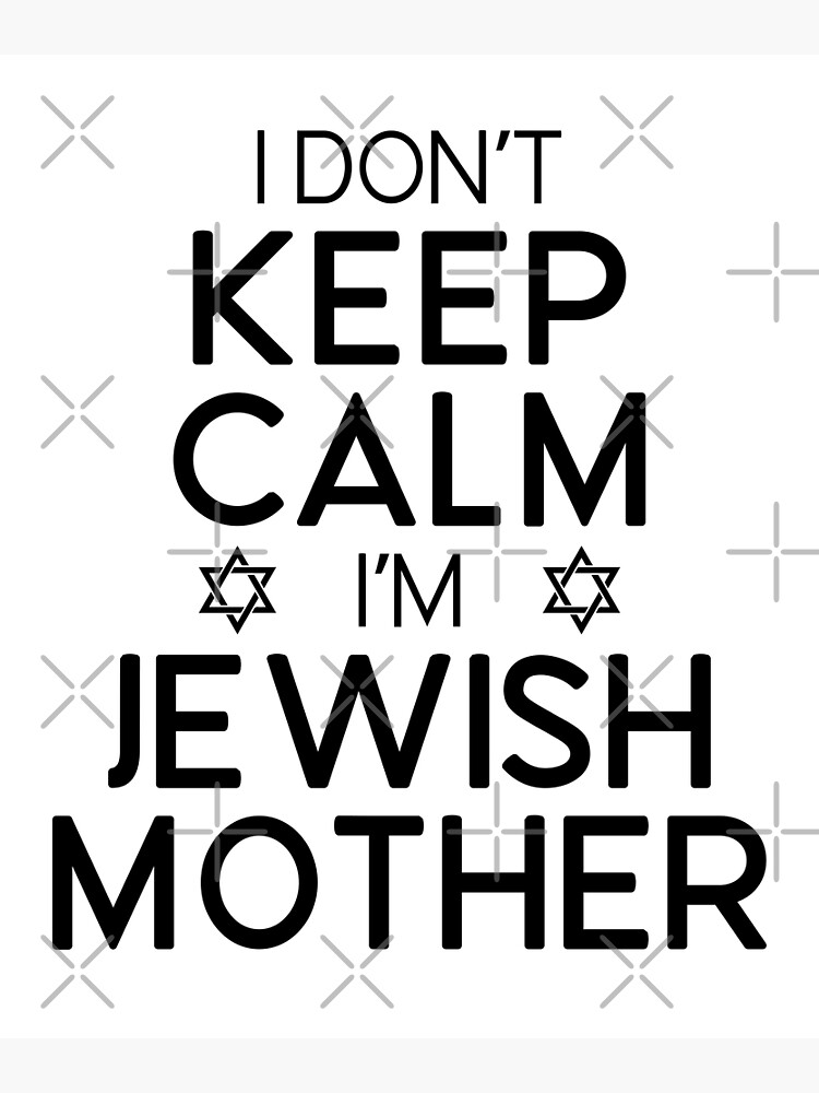 I'm a Baseball Mom We Don't Do That Keep Calm Thing -  Israel