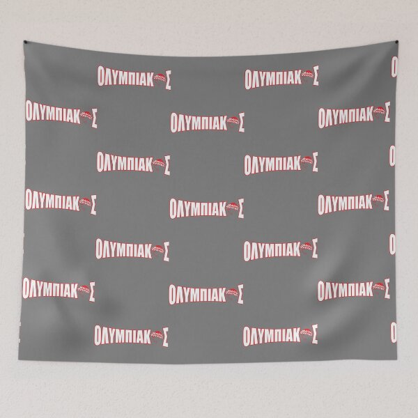 Item preview, Agapi mou   designed and sold by daunhoithit741.