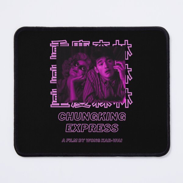 Item preview, Chungking Express Wong Kar Wai designed and sold by ASamArt.