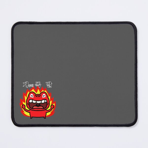 Item preview, Copy of Tree Frog Vlog Episode 03 explosion of anger designed and sold by jinyipapashop.