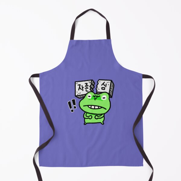Item preview, Copy of Tree Frog Vlog Episode 04 ego smashed designed and sold by jinyipapashop.