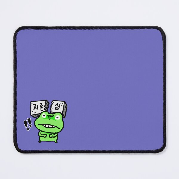 Item preview, Copy of Tree Frog Vlog Episode 04 ego smashed designed and sold by jinyipapashop.