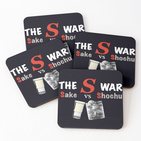 Item preview, The S War designed and sold by 3Forty8Five.