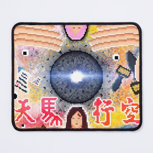 Item preview, pixels movie designed and sold by ednareisyel.
