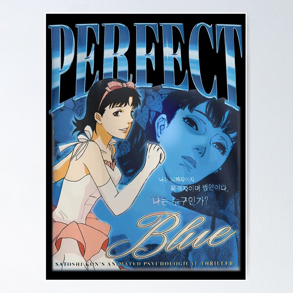 Perfect Blue minimalist poster  Anime printables, Anime films, Anime  artwork