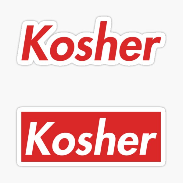 Item preview, Kosher designed and sold by MadEDesigns.