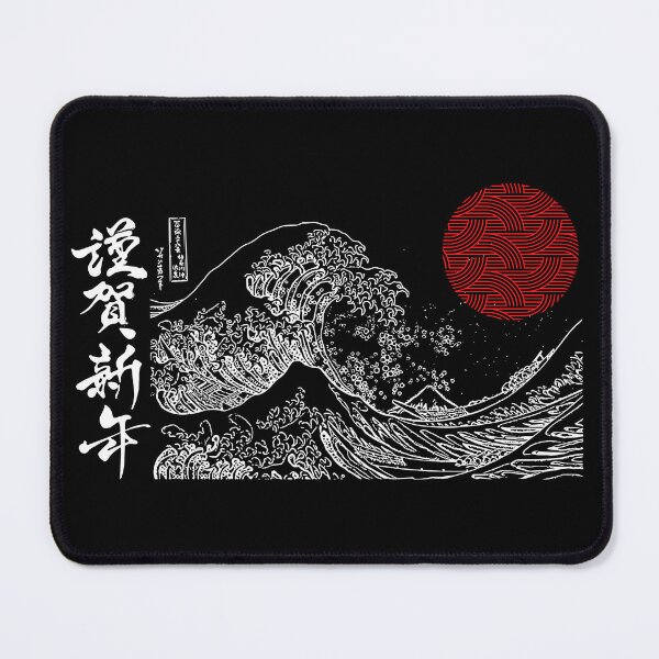 Item preview, Japan Hoodie, Travel enthusiast  designed and sold by Lina Khaled.