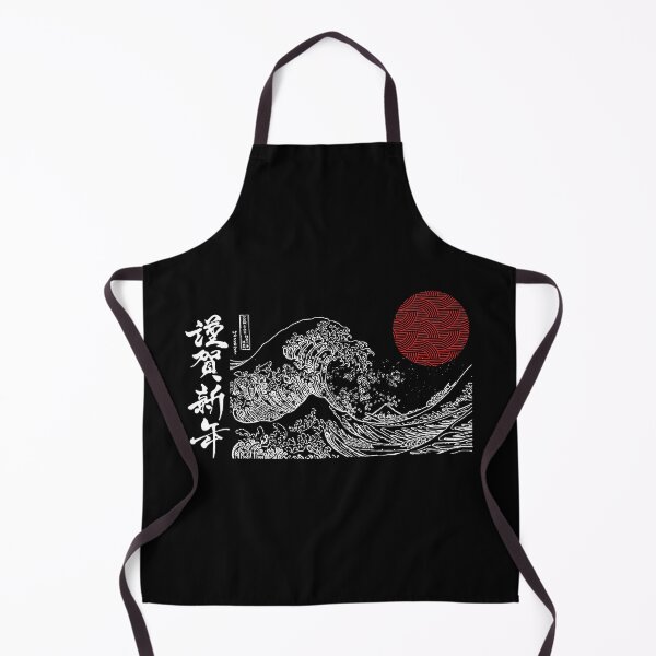 Item preview, Japan Hoodie, Travel enthusiast  designed and sold by Lina Khaled.