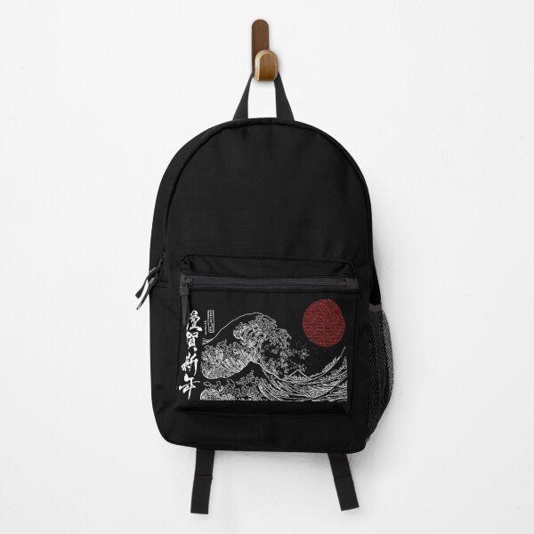 Item preview, Japan Hoodie, Travel enthusiast  designed and sold by Lina Khaled.