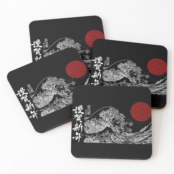Item preview, Japan Hoodie, Travel enthusiast  designed and sold by Lina Khaled.
