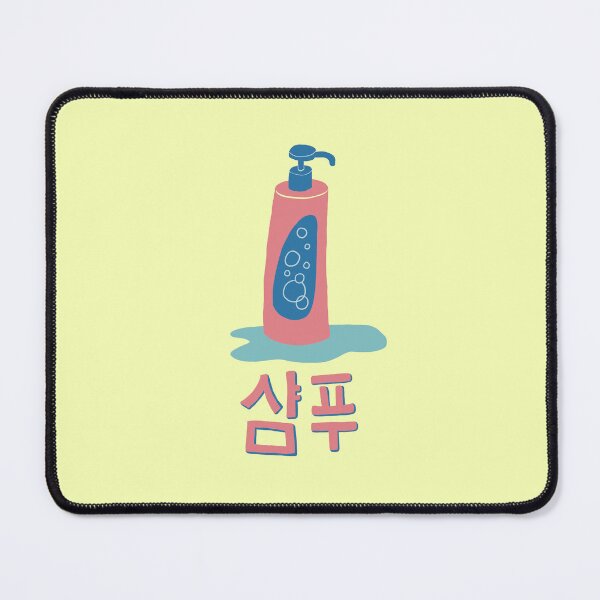 Item preview, Shampoo designed and sold by SOFIE in SEOUL.