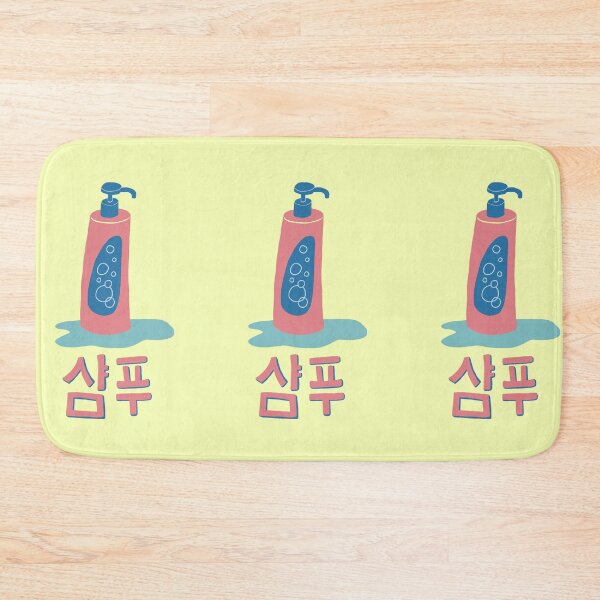 Item preview, Shampoo designed and sold by SOFIE in SEOUL.