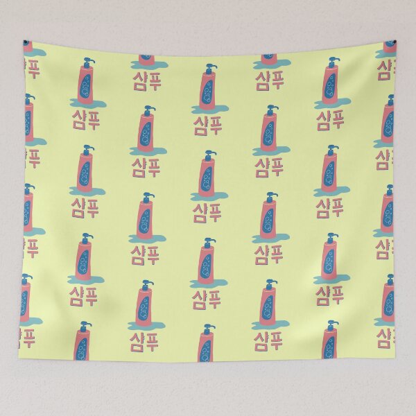 Item preview, Shampoo designed and sold by SOFIE in SEOUL.