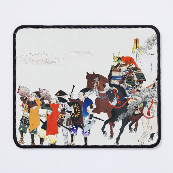 Item preview, Public Appearances of Shōgun (1897), Vintage Ukiyo-e by Toyohara Kunichika designed and sold by Meliara Prints.