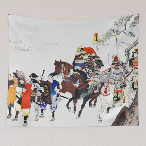 Item preview, Public Appearances of Shōgun (1897), Vintage Ukiyo-e by Toyohara Kunichika designed and sold by Meliara Prints.