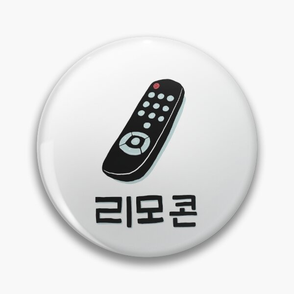 Item preview, Remote Control designed and sold by SOFIE in SEOUL.