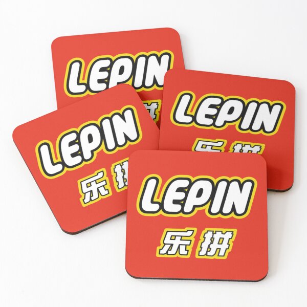 Item preview, LEPIN 乐拼 Logo designed and sold by StAlbinus.