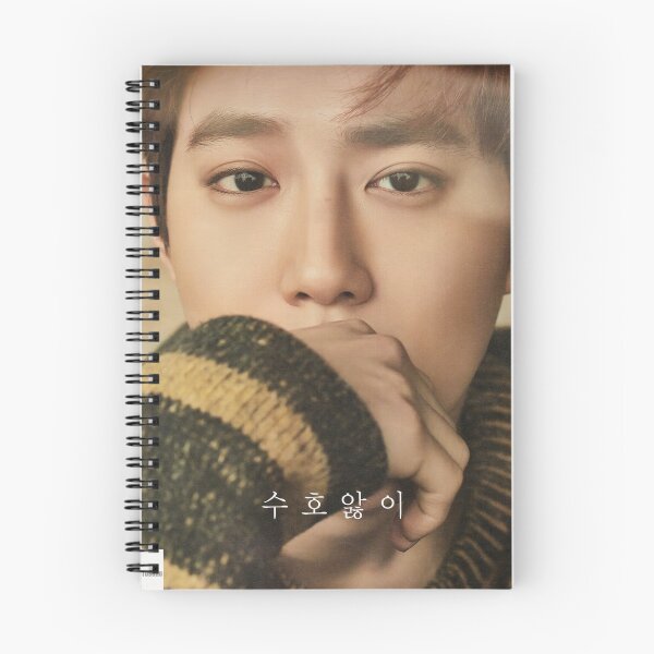 Item preview, suho designed and sold by luckyones.