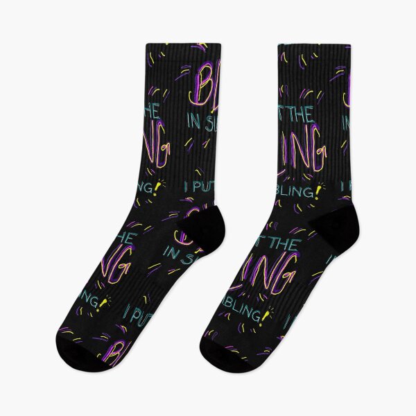 Artikelvorschau, Ich habe den BLING in Geschwister gesteckt! entworfen und verkauft von DancingCreek.