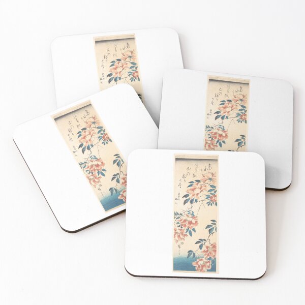 Item preview, Utagawa Hiroshige Rose designed and sold by TeeARTHY.