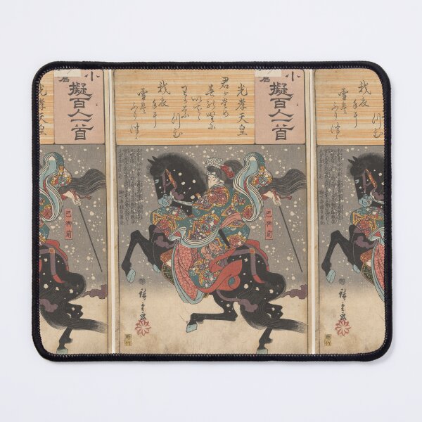 Item preview, Utagawa Hiroshige (1860) tomoe gozen one hundred poems designed and sold by TeeARTHY.