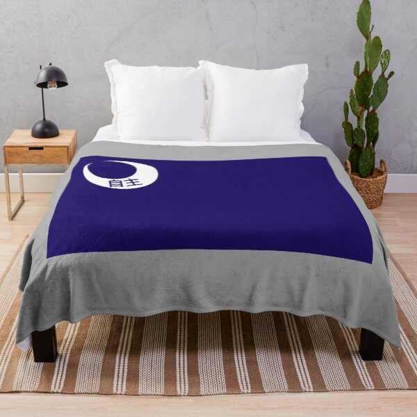 Item preview, (中国 moultrie 标志) Chinese Moultrie Flag designed and sold by JonathanR1994.