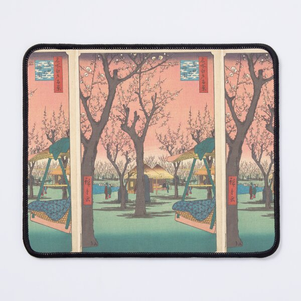 Item preview, Utagawa Hiroshige (1857) Plum Garden at Kamata designed and sold by TeeARTHY.
