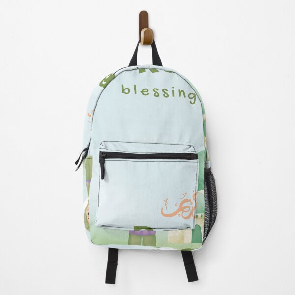 Item preview, Ramadan Blessings All Around | Ramadan Spirit designed and sold by ArtfulDelights.