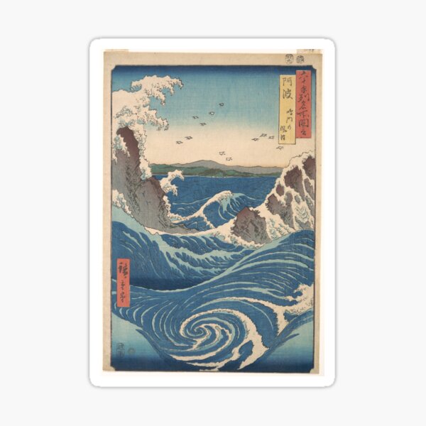 Item preview, Utagawa Hiroshige (1853) Naruto Whirlpool, Awa Province, from the series Views of Famous Places in the Sixty-Odd Provinces designed and sold by TeeARTHY.