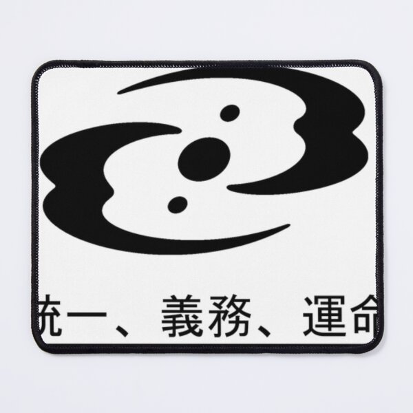 Item preview, Unity designed and sold by CrystalPrintCo.
