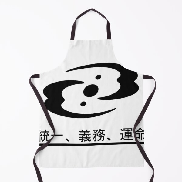 Item preview, Unity designed and sold by CrystalPrintCo.