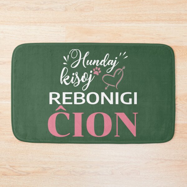 Item preview, Hundaj kisoj rebonigas ĉion designed and sold by Zebastjan Johanzen.