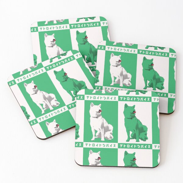 Item preview, Detroit ShibaInu, 2023 designed and sold by DixTartare.