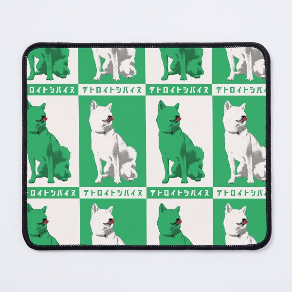 Item preview, Detroit ShibaInu, 2023 designed and sold by DixTartare.