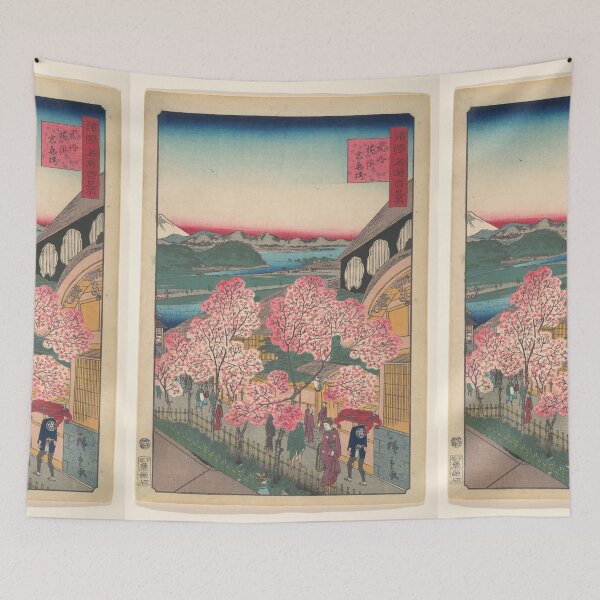 Item preview, Utagawa Hiroshige Entrance to the Gankirō Tea House in the Miyozaki District, Yokohama, designed and sold by TeeARTHY.