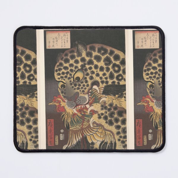 Item preview, Utagawa Hirokage - “The Tiger of Ryōkoku,” from The Series True Scenes by Hirokage - Japan designed and sold by TeeARTHY.
