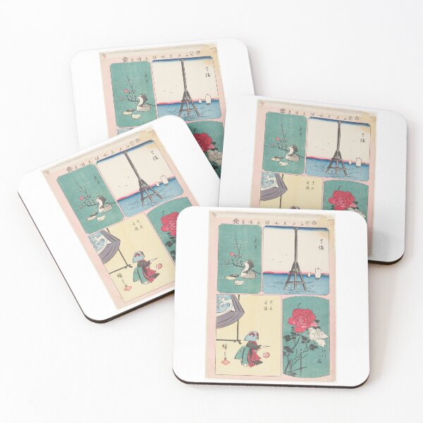 Item preview, Utagawa Hiroshige  Shibaura, Fukagawa Shrine, Spring in Yoshiwara, Imado designed and sold by TeeARTHY.