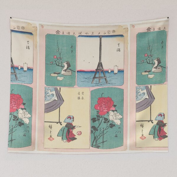 Item preview, Utagawa Hiroshige  Shibaura, Fukagawa Shrine, Spring in Yoshiwara, Imado designed and sold by TeeARTHY.