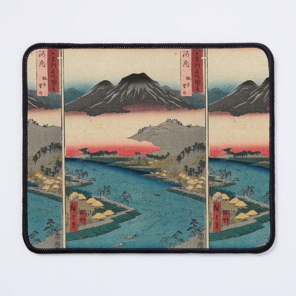 Item preview, Utagawa Hiroshige nishiki-e designed and sold by TeeARTHY.