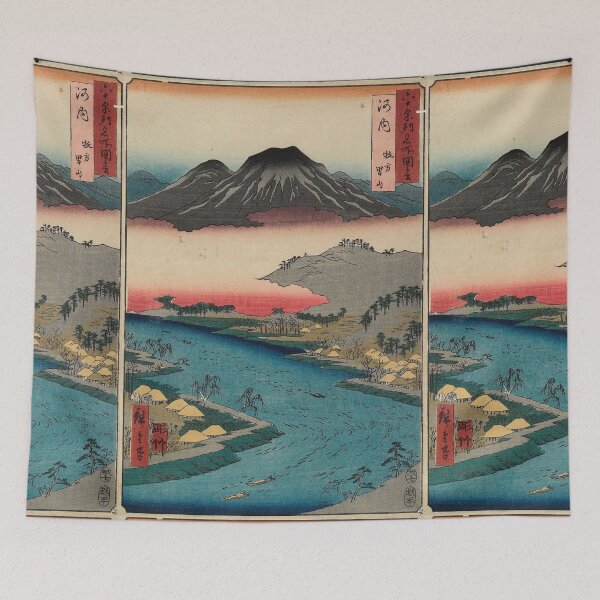 Item preview, Utagawa Hiroshige  nishiki-e designed and sold by TeeARTHY.