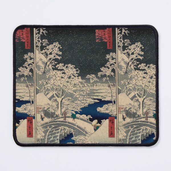 Item preview, Utagawa Hiroshige Meguro Drum Bridge and Sunset Hill designed and sold by TeeARTHY.