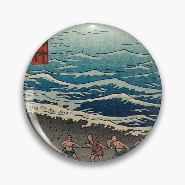 Item preview, Utagawa Hiroshige  nishiki-e designed and sold by TeeARTHY.