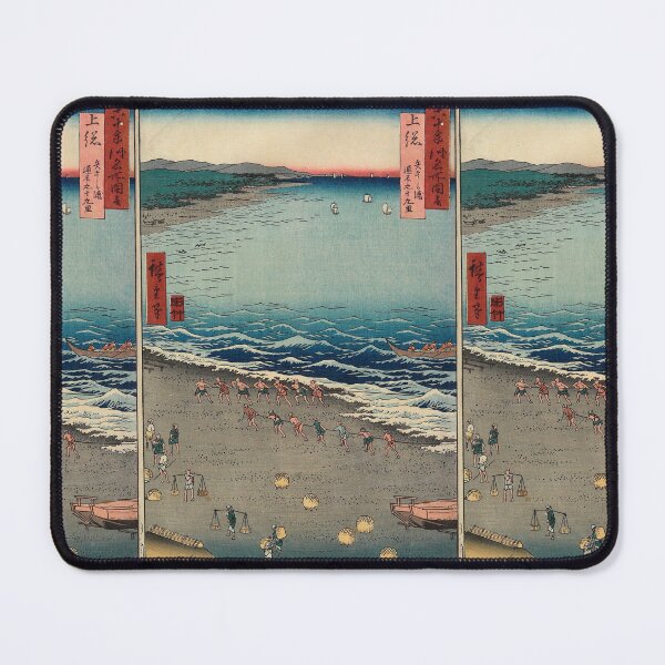Item preview, Utagawa Hiroshige nishiki-e designed and sold by TeeARTHY.