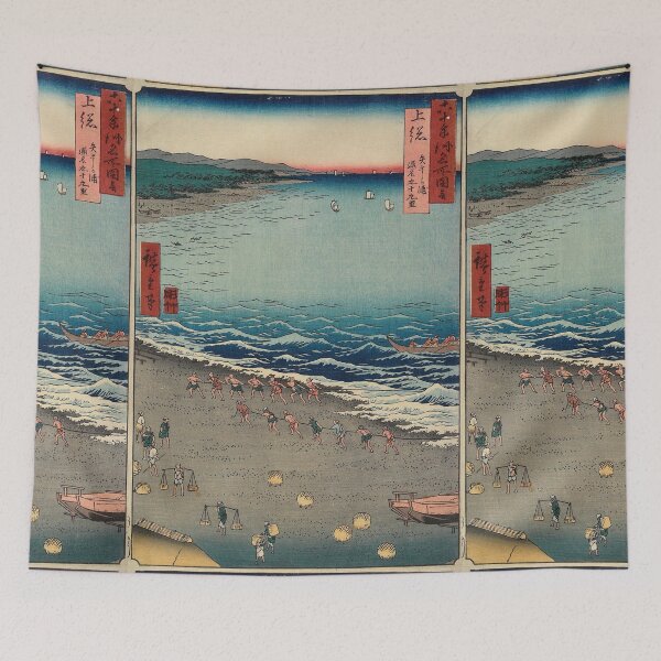 Item preview, Utagawa Hiroshige  nishiki-e designed and sold by TeeARTHY.