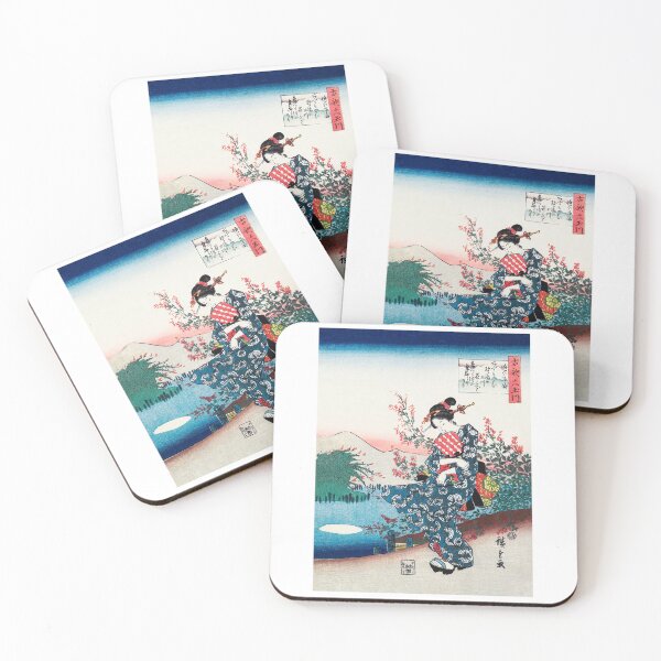 Item preview, Utagawa Hiroshige  Japanese woman designed and sold by TeeARTHY.