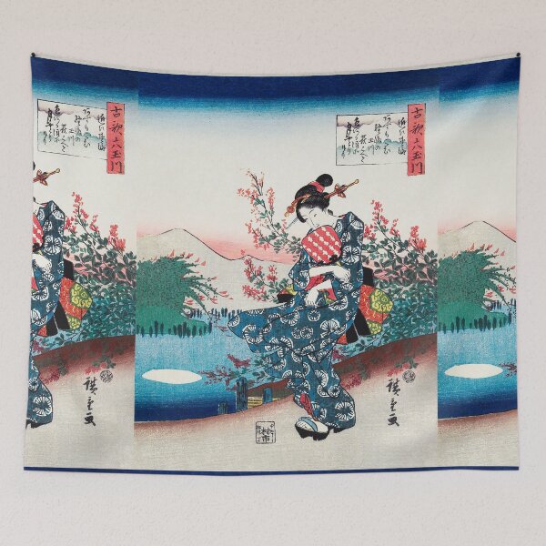Item preview, Utagawa Hiroshige  Japanese woman designed and sold by TeeARTHY.