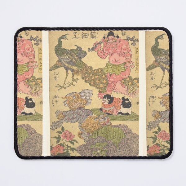 Item preview, Utagawa Hiroshige  Basketry WorkBy the Craftsman Ichida Shōshichirō of Naniwa (Kagozaiku Naniwa saikunin Ichida Shōshichirō). designed and sold by TeeARTHY.