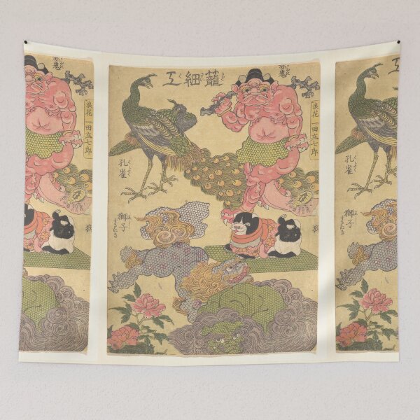 Item preview, Utagawa Hiroshige  Basketry WorkBy the Craftsman Ichida Shōshichirō of Naniwa (Kagozaiku Naniwa saikunin Ichida Shōshichirō). designed and sold by TeeARTHY.