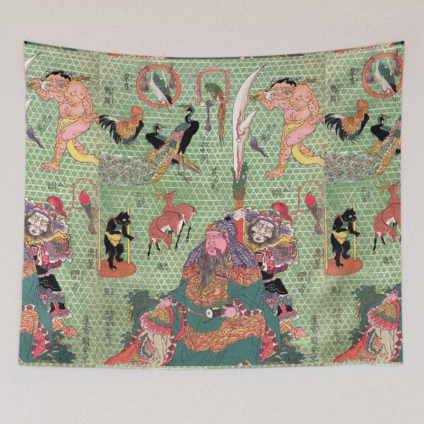 Item preview, Utagawa Hiroshige  Basketry WorkBy the Craftsman Ichida Shōshichirō of Naniwa (Kagozaiku Naniwa saikunin Ichida Shōshichirō) (1819) by Utagawa Kunisada designed and sold by TeeARTHY.