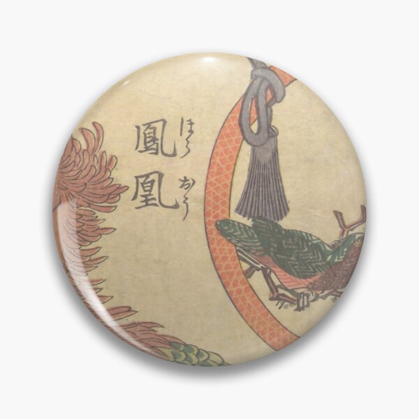 Item preview, Utagawa Hiroshige Basketry WorkBy the Craftsman Ichida Shōshichirō of Naniwa (Kagosaiku Naniwa saikujin Ichida Shōshichirō) designed and sold by TeeARTHY.